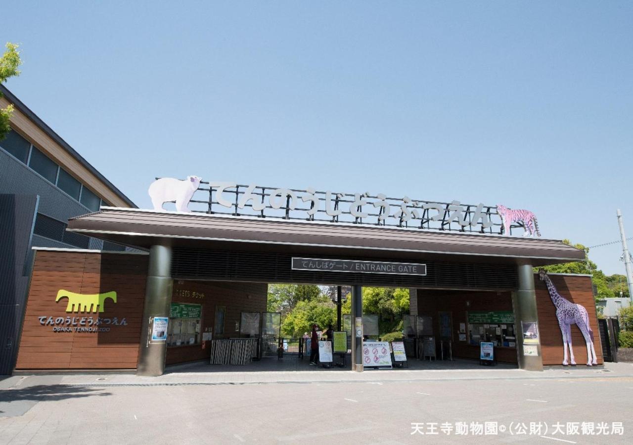 Apa Hotel Nambaminami Daikokucho Ekimae Oszaka Kültér fotó