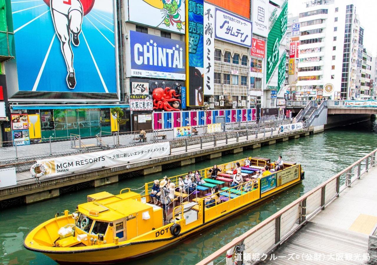 Apa Hotel Nambaminami Daikokucho Ekimae Oszaka Kültér fotó