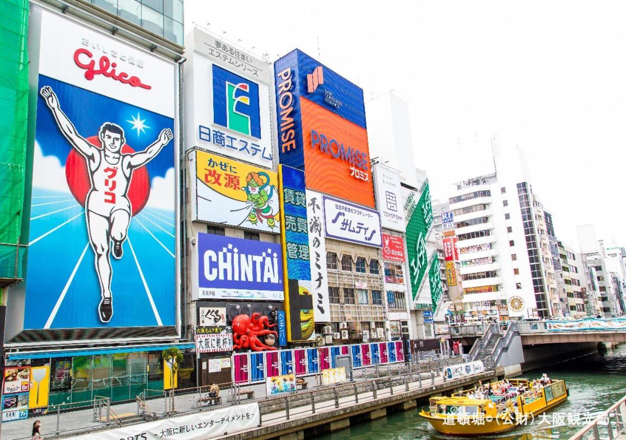 Apa Hotel Nambaminami Daikokucho Ekimae Oszaka Kültér fotó