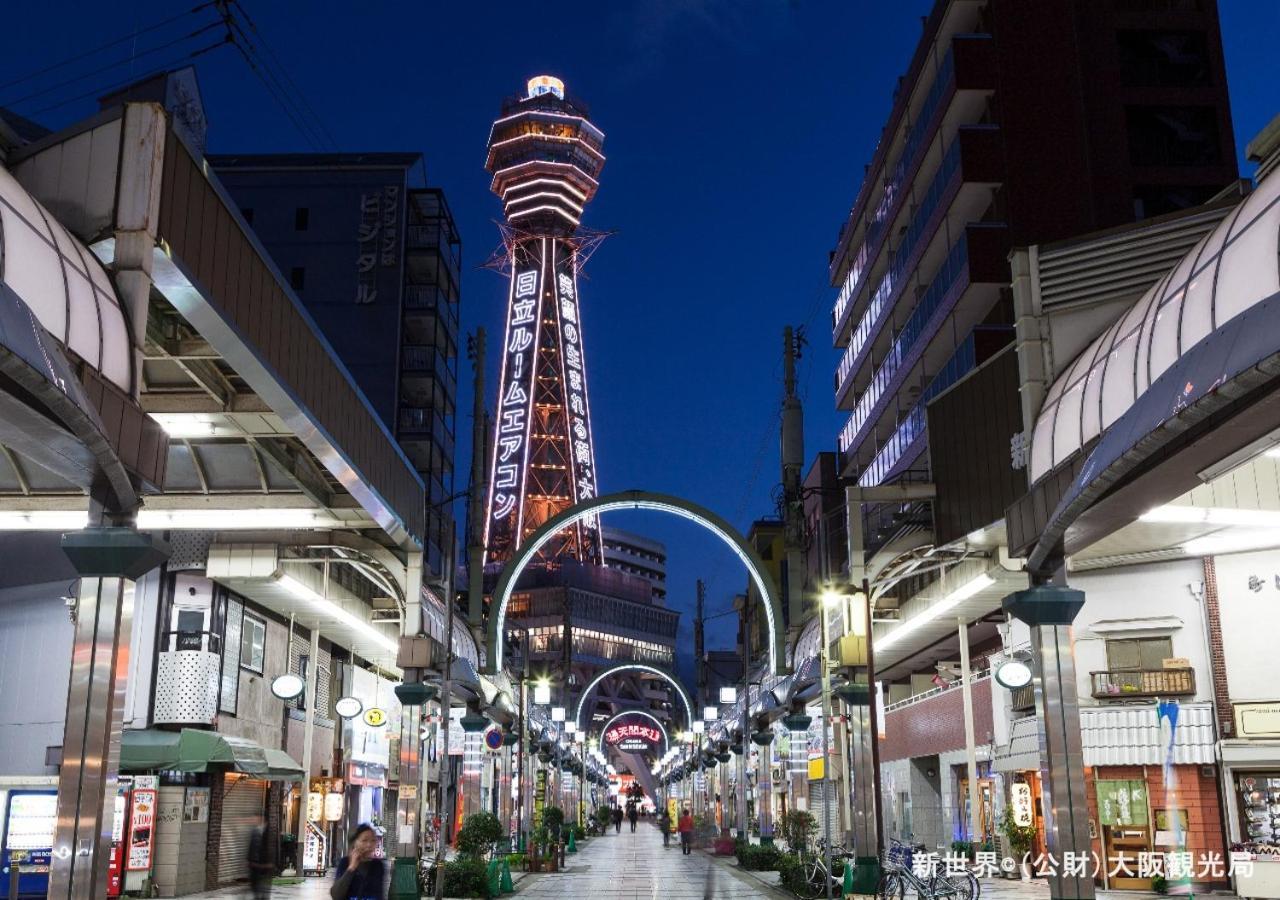 Apa Hotel Nambaminami Daikokucho Ekimae Oszaka Kültér fotó