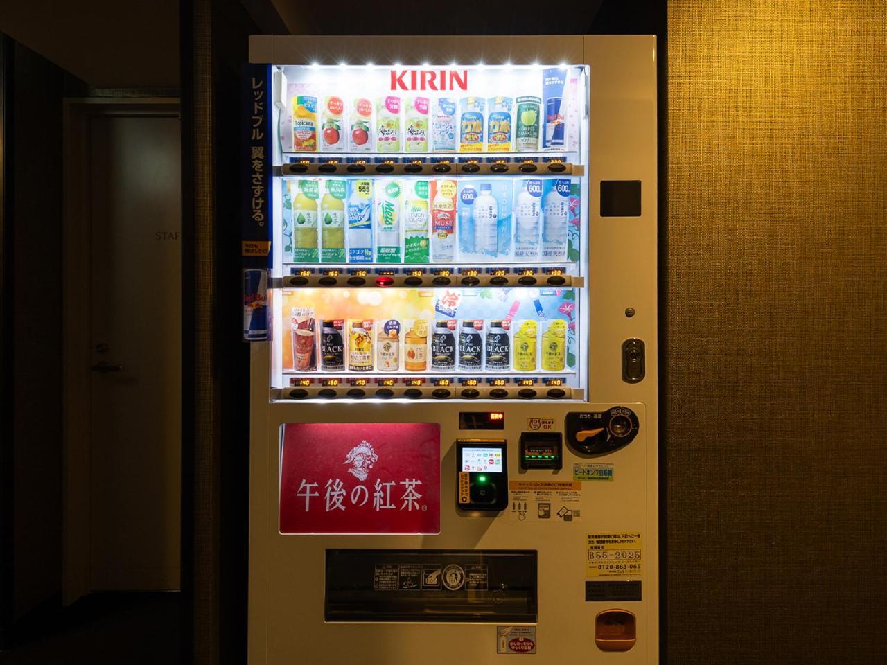 Apa Hotel Nambaminami Daikokucho Ekimae Oszaka Kültér fotó