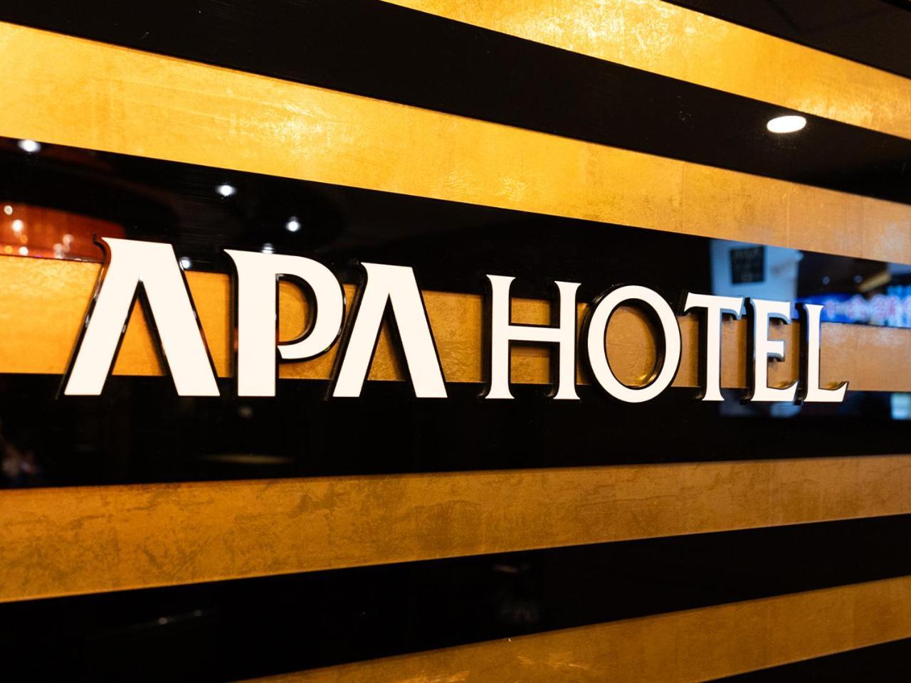 Apa Hotel Nambaminami Daikokucho Ekimae Oszaka Kültér fotó