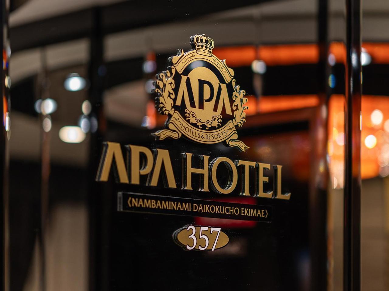 Apa Hotel Nambaminami Daikokucho Ekimae Oszaka Kültér fotó