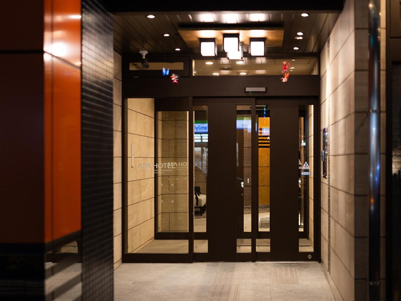 Apa Hotel Nambaminami Daikokucho Ekimae Oszaka Kültér fotó