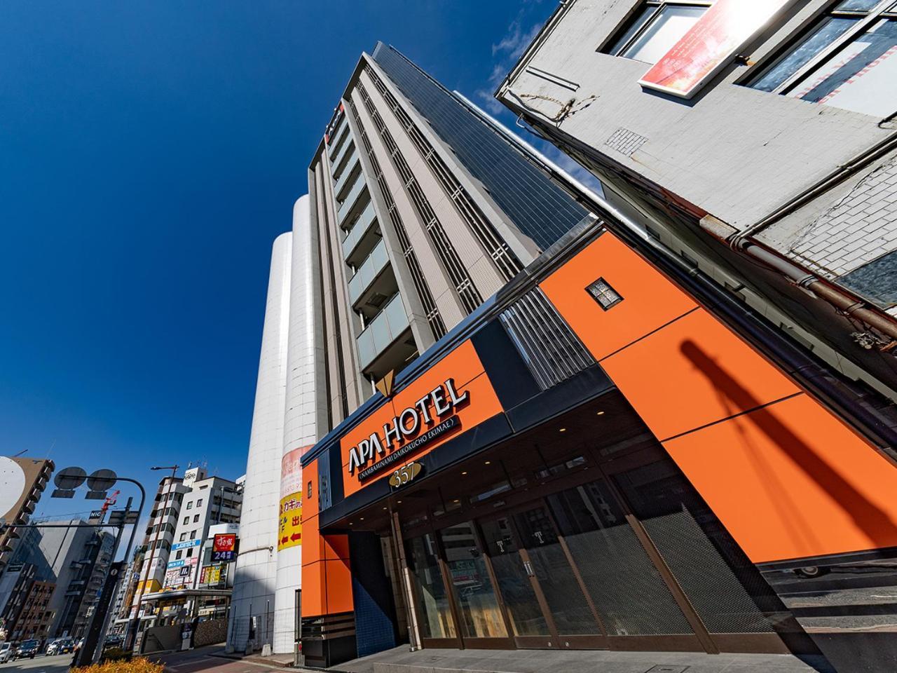 Apa Hotel Nambaminami Daikokucho Ekimae Oszaka Kültér fotó