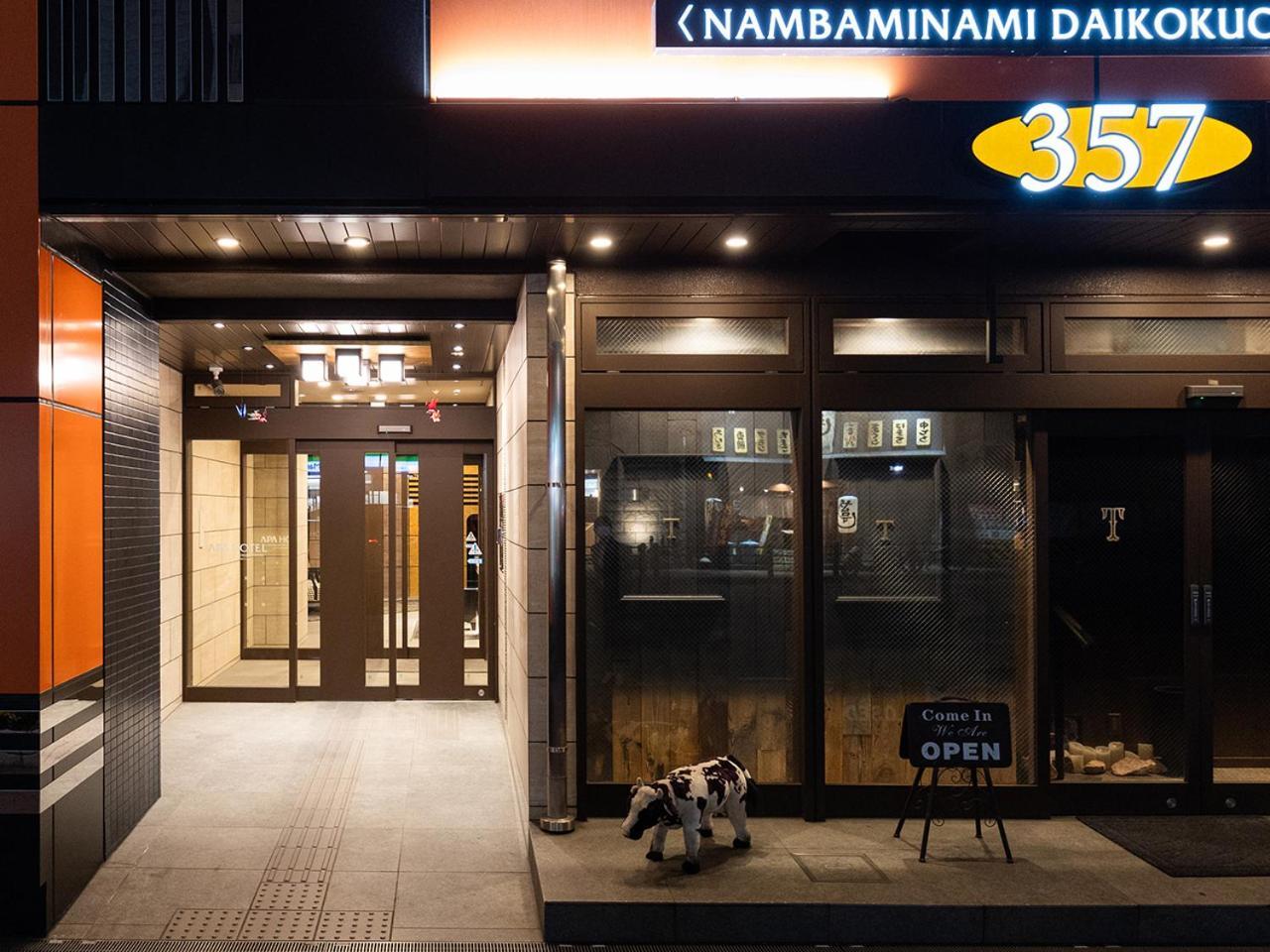 Apa Hotel Nambaminami Daikokucho Ekimae Oszaka Kültér fotó