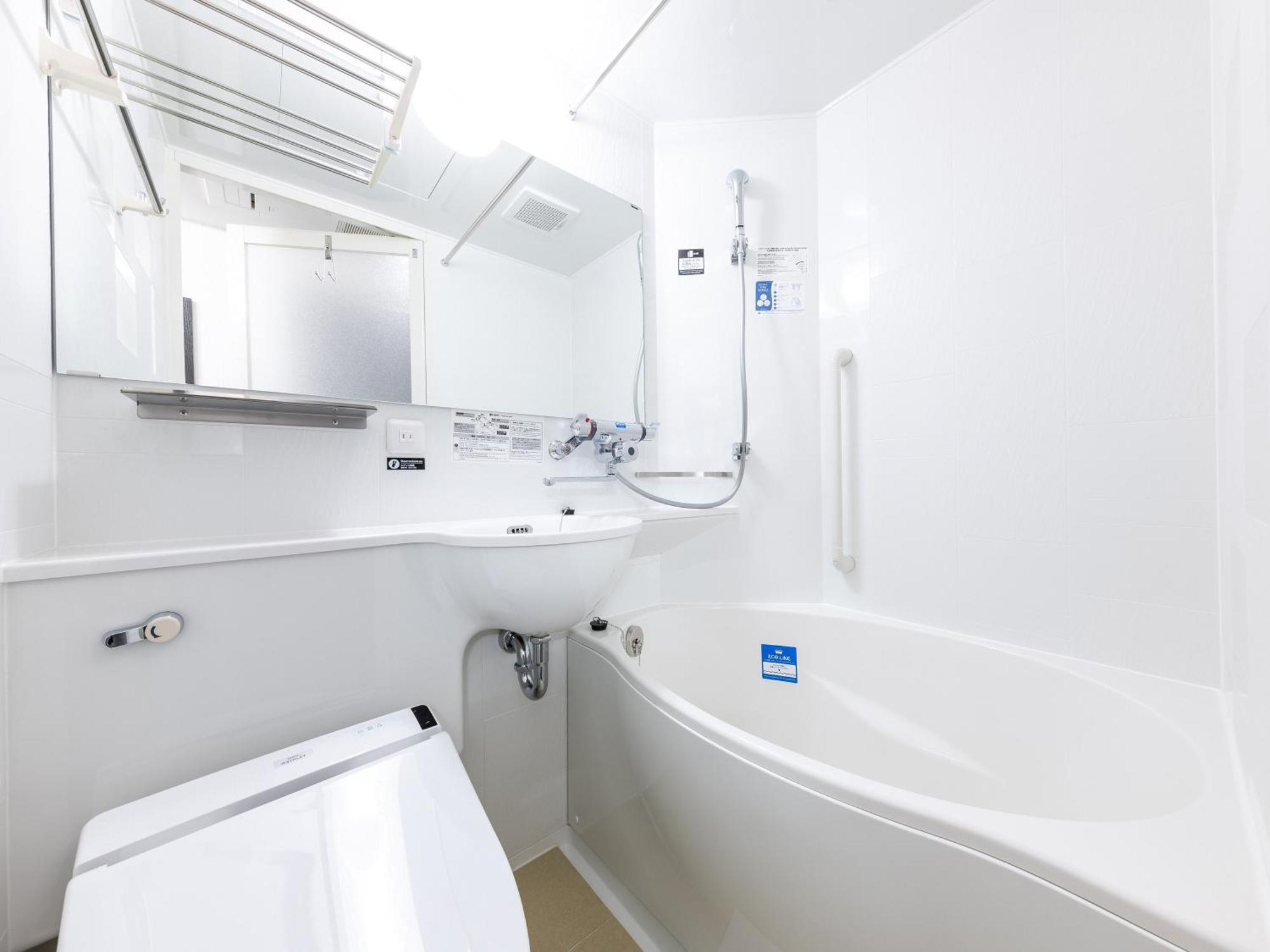 Apa Hotel Nambaminami Daikokucho Ekimae Oszaka Szoba fotó